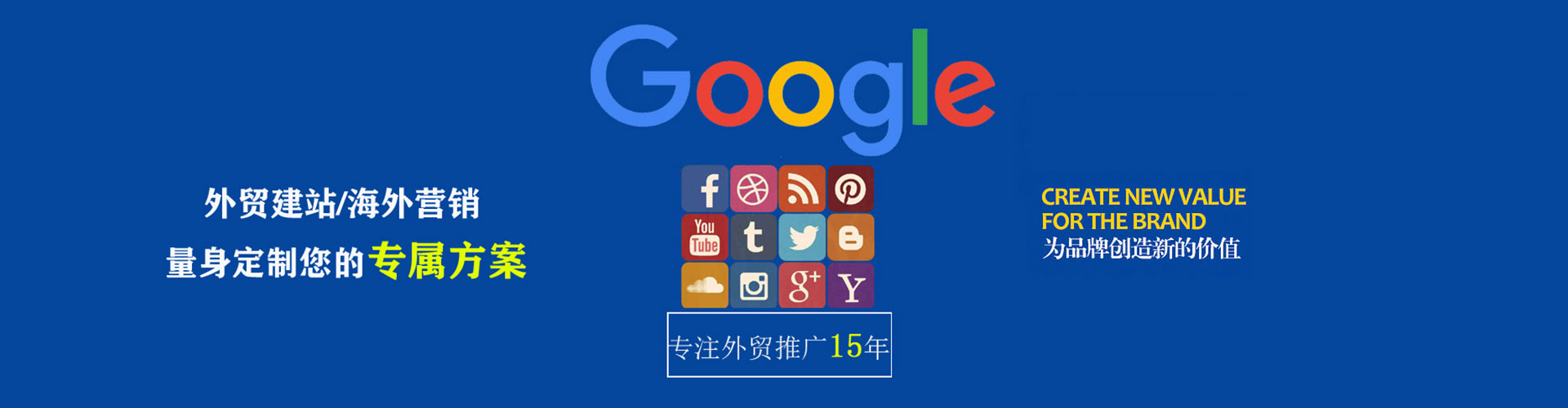 桑珠孜头条信息流